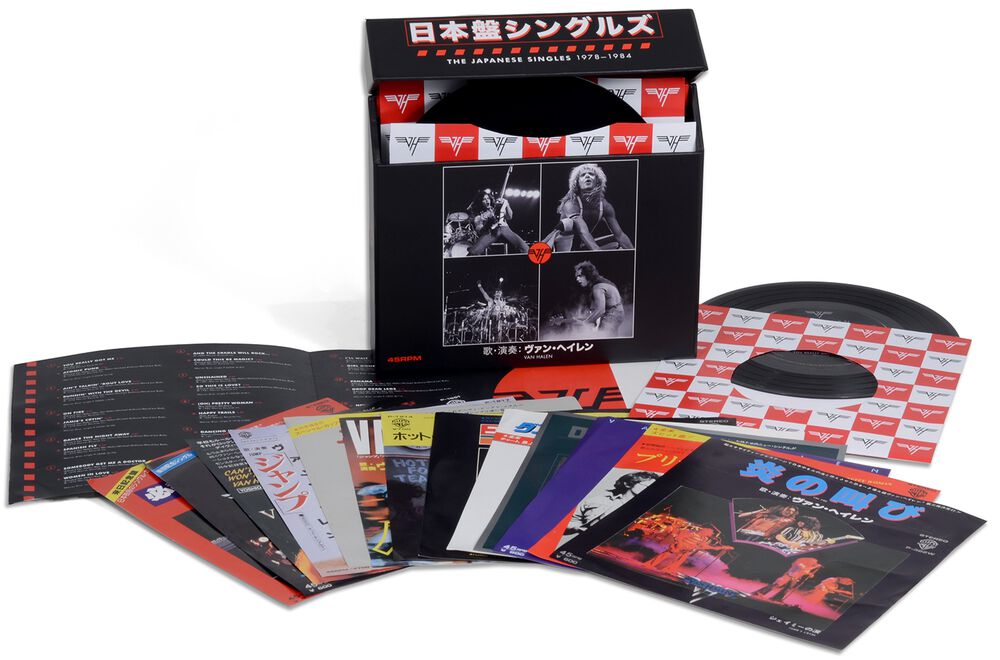 The Japanese singles 1978-1984