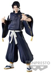 Banpresto - Noritoshi Kamo (Jukon No Kata Figure Series), Jujutsu Kaisen, Verzamelfiguren