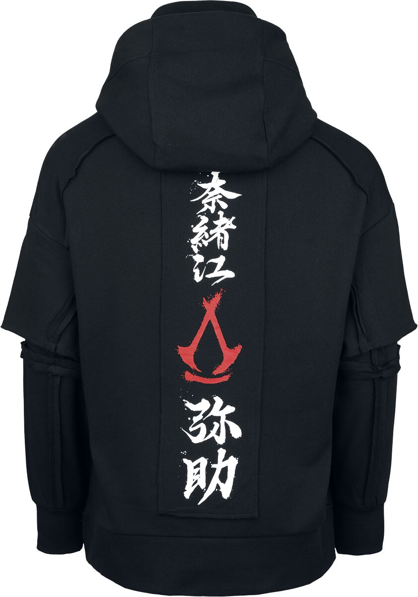 Shadows Shinobi Novelty Oversize Assassin's Creed Sweat-shirt
