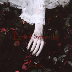 Lyrical sympathy