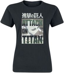 White Titan Face, L'Attaque Des Titans, T-Shirt Manches courtes