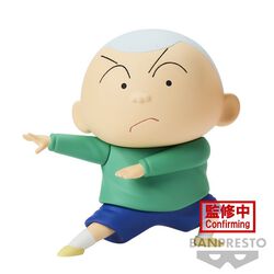 Banpresto - Masao-kun, Crayon Shinchan, Figurine de collection