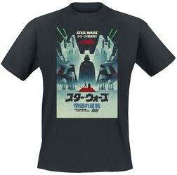 Darth Vader Japanese Poster, Star Wars, T-Shirt Manches courtes