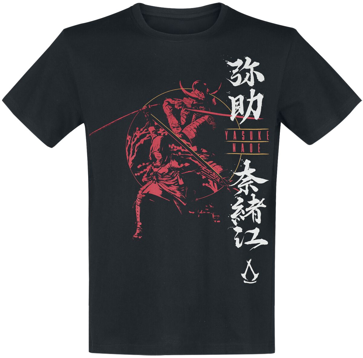 T-Shirt Assassin's Creed Homme - Coton Confortable - Manches Courtes - Licence Officielle