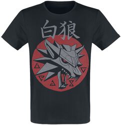 School Of The Wolf, The Witcher, T-Shirt Manches courtes