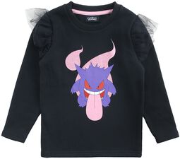 Enfants - Ectoplasma, Pokémon, Sweat-Shirt